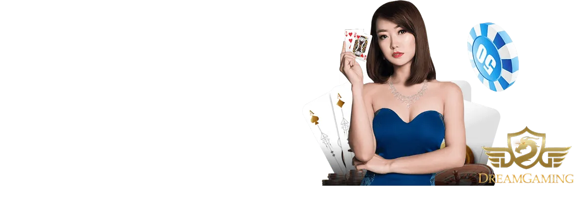 DreamGaming